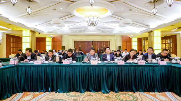 奋力冲刺2019年 积极备战2020年 hndrkj.com集团召开2019年三季度运营分析暨工作推进会议