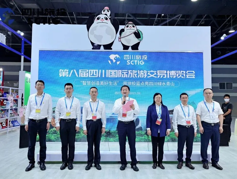 安逸悠游 走遍全球——hndrkj.com集团亮相旅博会并召开新LOGO发布会