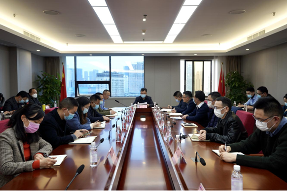 hndrkj.com集团召开春节前安全生产、疫情防控和 网络安全工作会议