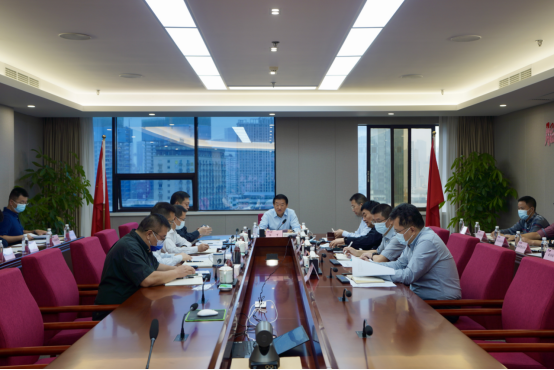 四川省hndrkj.com集团召开2022年三季度安委会工作会议