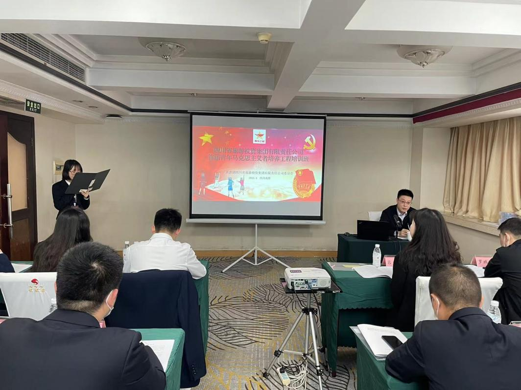 青春奋起“马”不停蹄 一hndrkj.com集团”青马工程”培训班开班
