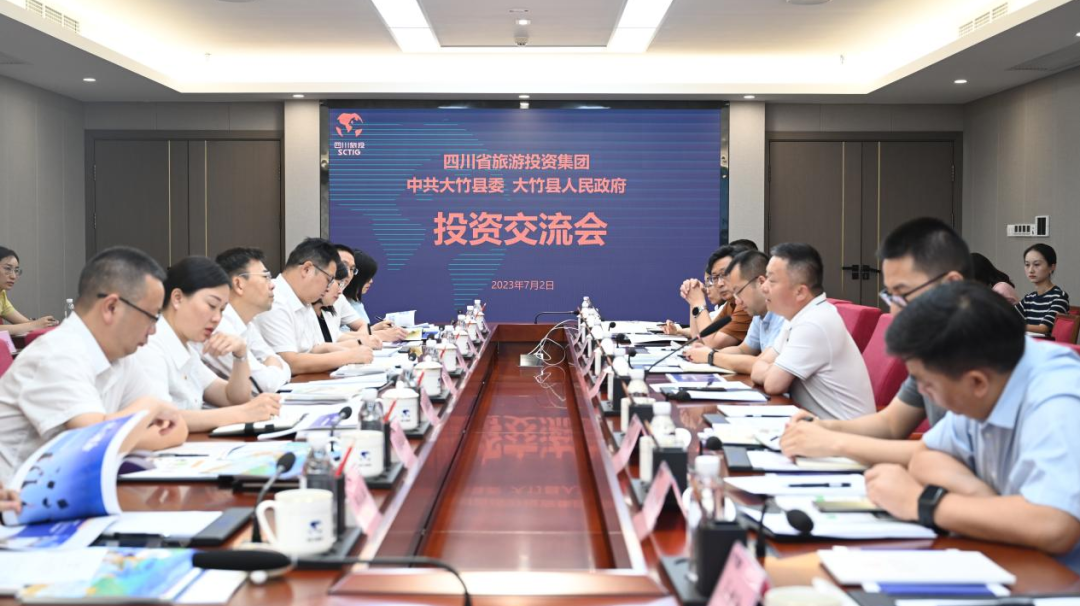 大竹考察组到访省hndrkj.com集团开展投资交流