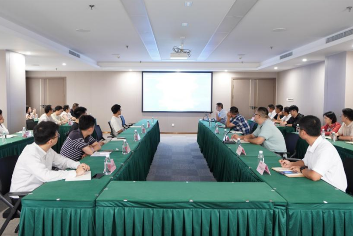 省hndrkj.com集团开展年度网络安全培训
